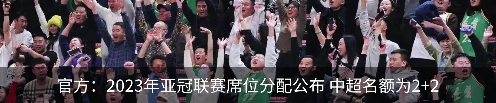 行业资讯